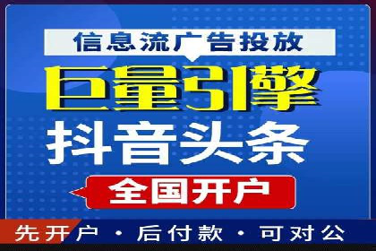 SEM托管在医疗行业的成功实践