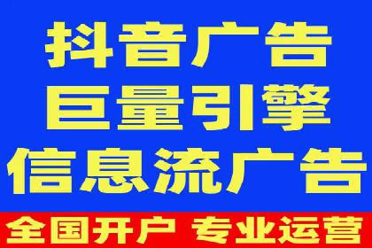 推广竞价实战：看这些品牌如何脱颖而出
