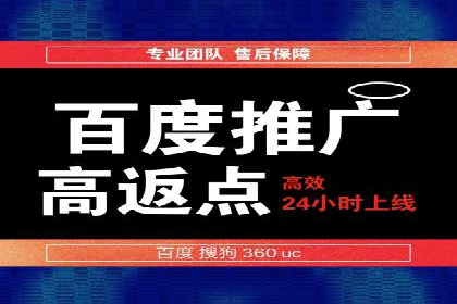 小红书信息流广告效果评估：多角度案例分析