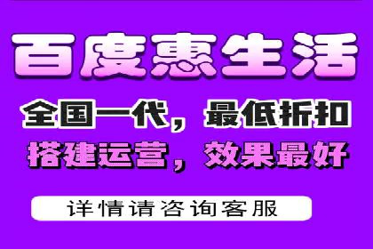 从新手到高手：百度竞价实战案例分析